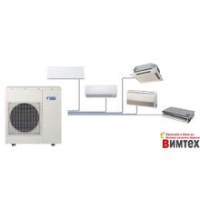 Мульти сплит Daikin 5MXS90E (9кВт,до 5 блоков); наруж.блок