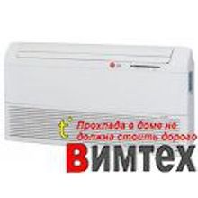 Сплит-система LG UV36