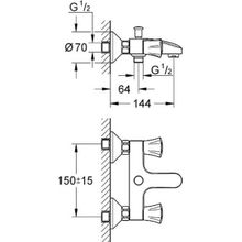 Смеситель Grohe Costa для ванны с душем, 25450001