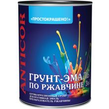Простокрашено 5 кг голубая
