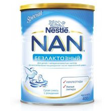 Детская смесь НАН (NAN) безлактозный 400 гр.