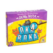 Настольная весёлая игра «Окавока. День кота»