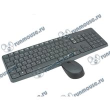 Комплект клавиатура + мышь Logitech "MK235" 920-007948, беспров., серый (USB) (ret) [135098]