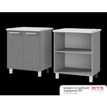 BTS 7Р1 Шкаф-стол рабочий 2-дверный Эмили ID - 302157