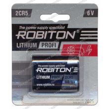 Батарейка Robiton 2CR5 (6V) Lithium блист-1