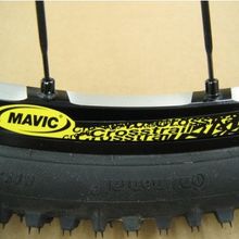 Спица Mavic Crosstrail Disc черная