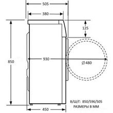 Стиральная машина Kuppersberg WIS 46106