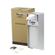 Локтевой дозатор мыла дезсредств HOR-X-2269 MS