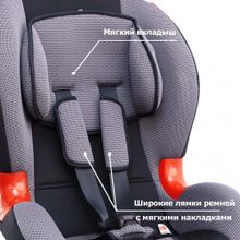 Siger Кокон IsoFix серое