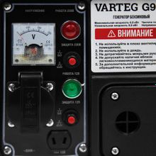 VARTEG Электростанция бензиновая Varteg G950, Китай