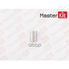 Поршень Суппорта MasterKit арт. 77A1555