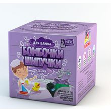 Набор для опытов ИННОВАЦИИ ДЛЯ ДЕТЕЙ Бомбочки-шипучки, тачки