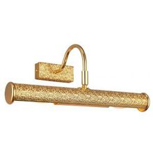 Подсветка для картин PICTURE LIGHTS LUX золото E14 2*40W A5075AP-2GO