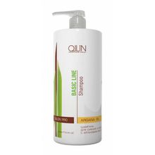 Ollin Шампунь для сияния и блеска с аргановым масломArgan Oil Shine & Brilliance, Ollin