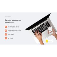 Prymery: AutoCorp - сайт-каталог услуг автосервиса