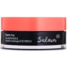 Farmstay Salmon Roe & Peptide Hydrogel Eye Patch 60 патчей в банке