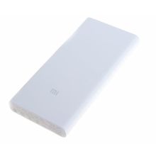 Xiaomi wireless powerbank Youth 10000mAh silver VXN4279CN