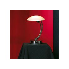 LUSSOLE  Настольная лампа LSQ-4304-01 Lussole