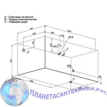 Акриловая ванна Aquanet Largo 140x70