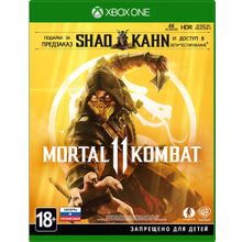 Mortal Kombat 11 (XBOXONE) русская версия