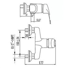 Смеситель SMARTsant Тренд SM054004AA_R для душа