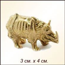 Носорог из бронзы