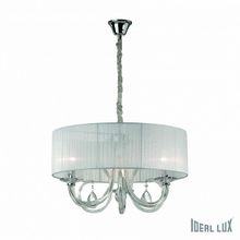 Ideal Lux Подвесной светильник Ideal Lux Swan SWAN SP3 BIANCO ID - 433507