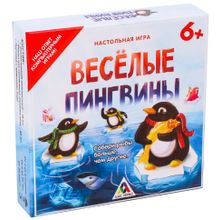 Настольная подарочная игра-бродилка «Весёлые пингвины»