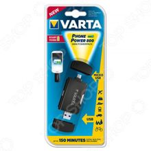VARTA 800мАh Micro USB