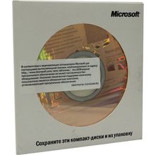 ПО  Microsoft Office 2003 Выпуск для малого бизнеса Рус. (OEM)    W87-00184   00934   00843   588-02860   S55-00962