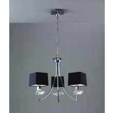 Подвесная люстра Mantra Akira 0783