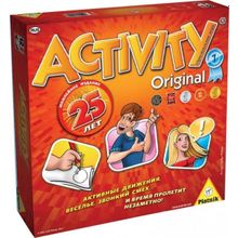 Activity 2 Юбилейное издание