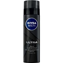 Нивея Men Ultra c Активным Углем 200 мл