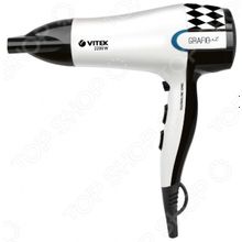 Vitek VT-2299