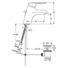 Смеситель Ideal Standard Playa B9288AA для раковины