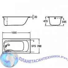 Ванна стальная Roca Contesa 100x70