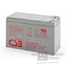 Csb Батарея HRL1234W 12V, 9Ah с увеличенным сроком службы 10 лет