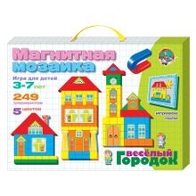 Мозаика магнитная ДЕСЯТОЕ КОРОЛЕВСТВО Веселый городок 249 эл