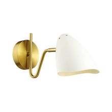 Lumion Бра Lumion Madison 4540 1W ID - 249405