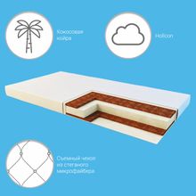 Sweet Baby Cocos Comfort Plus