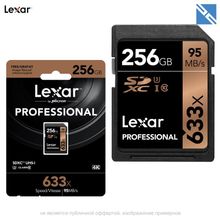 Карта памяти Lexar SDXC 256Gb 633x UHS-I  LSD256CBNL633