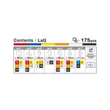 Конструктор LAQ 1269 Eagle