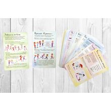 Робинс Асборн 4+