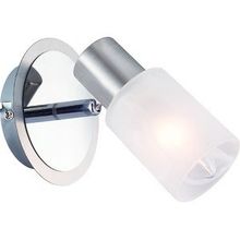 Arte Lamp A4510AP-1SS CAVALLETTA спот (поворотный светильник)