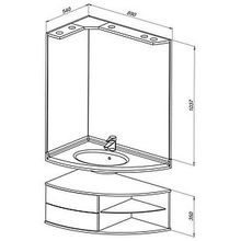 Тумба с раковиной Aquanet Корнер Open  R