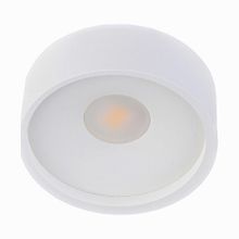 Donolux DL18440 01 White R Dim