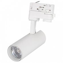 Arlight Светильник на штанге Arlight Lgd-Gera LGD-GERA-4TR-R55-10W Warm (WH, 24 deg) ID - 447864