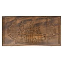 Нарды резные "Церковь-1"