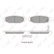 Колодки Тормозные Дисковые | Зад | LYNXauto арт. BD7103