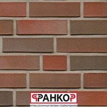 S300df lava liso 240x52x52